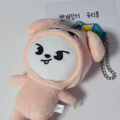 2026年最新】StrayKids リノ ぬいぐるみの人気アイテム - メルカリ