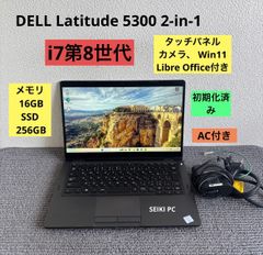 Dell 5280 i7 7600U メモリ16GB高速 FHD画面 win10 - メルカリ