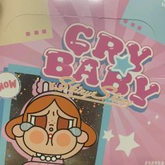 CRYBABY SHINY SHINYシリーズ ルミナス ペンダント 】 - メルカリ