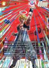 2026年最新】ブースターパック ゴジータの人気アイテム - メルカリ
