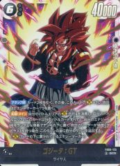 ドラゴンボール　FB09 DUAL EVOLUTION ゴジータ　SCR DUAL EVOLUTION ゴジータ:GT SCR - メルカリ