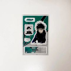 ヨシりんでポン！ 冨樫義博 同人誌 - メルカリ