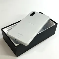 2026年最新】xperia 1 iii ジャンクの人気アイテム - メルカリ