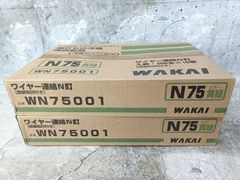 ユヤマ マルチリボンカセット黒 YMR-5840-BL フルマスク6個セット