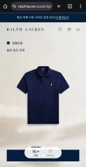 新品】ポロラルフローレン ポロシャツ ネイビー M QRタグ 近年モデル