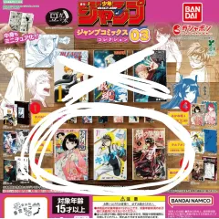 バンダイ チュール ジャンプ コミックス コレクション 03 カプセルトイ 漫画 ガチャ 銀魂 呪術廻戦のサムネイル