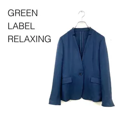GREEN LABEL RELAXING グリーンレーベルリラクシング ノーカラーシングルジャケット 背抜き ネイビー センターベント フラップポケット トリアセテート スリットスリーブ シンプル 無地 春夏秋 size38