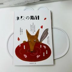 ビッチズ・ライフ イラストレーション ファイル 鳥山明 寺田克也 桂