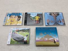 MAZZEL CD まとめ売り 【E3567-008】145 - メルカリ