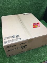 ボンド E208S 3kgセット 4セット - メルカリ