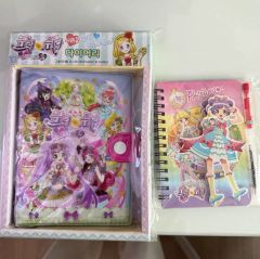 新品未開封 平成レトロ まじかるみゆちゃん シールノート 2冊セット