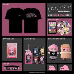 Eve Re:Smile くじ Eve賞 underdogぬい airaおまけ付 - メルカリ