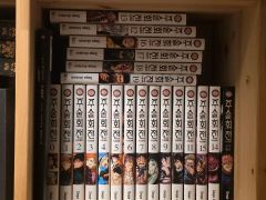 呪術廻戦 0巻 初版 帯 ジャンパラ付き 2018年 第1刷発行 芥見下々