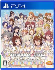 非売品】アイドルマスタースターリットシーズン B2ポスター - メルカリ