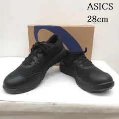 2026年最新】asics 安全靴 cp302の人気アイテム - メルカリ