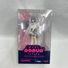 popup parade 江ノ島盾子 フィギュア ダンガンロンパ モノクマ - メルカリ