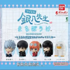 銀魂まちぼうけガチャ 3年Z組銀八先生 神楽 出品 未開封