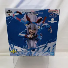 【中古】未開封)B賞 タマモクロス 白い稲妻 フィギュア 1/7 Gracemaster ｢一番くじ アニメ『ウマ娘 シンデレラグレイ』 灰の怪物vs白い稲妻｣[22]