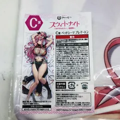 2026年最新】アズールレーン シーツ(ブレマートンの人気アイテム