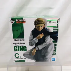 【中古】開封･内箱無)C賞 ジン MASTERLISE ｢一番くじ HUNTER×HUNTER GREED ISLAND｣[22]
