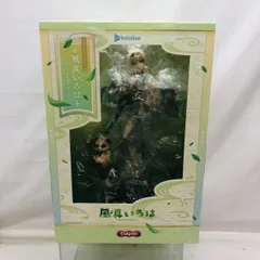 【中古】開封)クレーネル 風真いろは 1/7 ホロライブ[22]