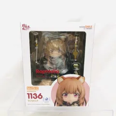【中古】未開封)ねんどろいど ラフタリア 盾の勇者の成り上がり[22]