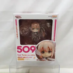 2026年最新】ねんどろいど 結城友奈 勇者の人気アイテム - メルカリ