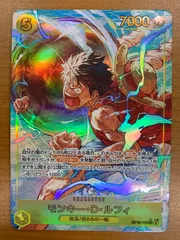状態B モンキー・Ｄ・ルフィ SEC パラレル OP15-119 ★ ONE PIECE ワンピースカードゲーム