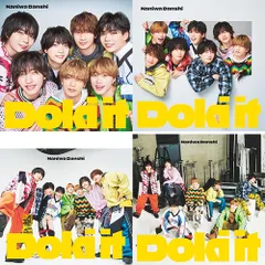 【特典付】【4形態DVD付セット】【新品】  Doki it (初回限定盤1+初回限定盤2+完全生産限定盤+通常盤) CD なにわ男子 シングル 佐賀