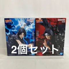 未開封 NARUTO疾風伝 うちはサスケ うちはイタチ GiGOグループのお店限定 フィギュア 2個セット SF5045 c101