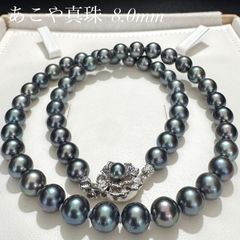 超大珠 テリ抜群】 あこや真珠 パール ネックレス イヤリングセット 約