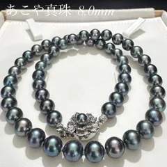 【テリ抜群 大珠】あこや真珠 パール ネックレス 約7.5-8.0mm SILVER留め具 約40.5g 約45cm akoya pearl jewelry necklace アコヤ 本真珠 美品