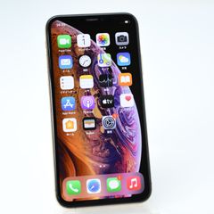 iPhone XS Max 256GB シルバー 液晶線あり 動作確認済み - メルカリ