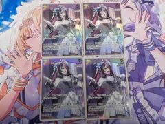 ホロライブカードゲーム AZKi RR3枚 - メルカリ