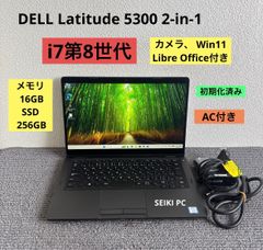 Dell Wyse5470 Celeron 8GB SSD256GB 即使用可 - メルカリ