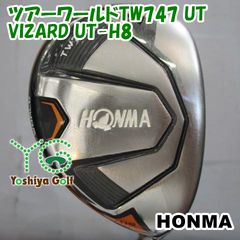 3星 ユーティリティ 22° ヘッドカバー付 ホンマ ツアーワールド TW727