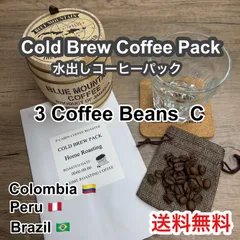 【受注焙煎・自家焙煎コーヒー豆】P CABIN 水出しコーヒーパック 3種豆 C 各1パック(30g)【注文後焙煎・送料無料・新鮮】のサムネイル