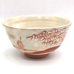 清閑寺窯 杉田祥平造 色絵仁清海老画 茶碗 直径約12cm - メルカリ