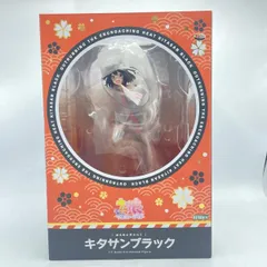 【中古】コトブキヤ [迫る熱に押されて] キタサンブラック 1/7　未開封　汚れ有　ウマ娘[92]