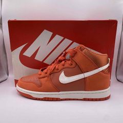 27cm NIKE DUNK HIGH RETRO PRM EMB ワンゲーム - メルカリ
