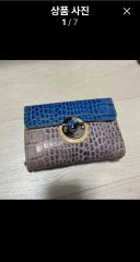 ミケランジェロ イタリアンレザー パッチワーク スワロフスキー 長財布