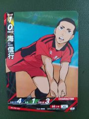 蒼輪ちなみ コラボレバーボール BRR アケコン - メルカリ