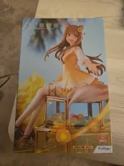 フリュー 狼と香辛料 ホロ フィギュア