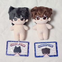 BTOBウングァン 10センチぬい - メルカリ