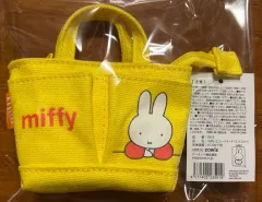 ミッフィー ミニ トートバッグ キーホルダー イェロー