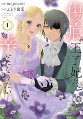 中古】 ひらやすみ 1-9巻 セット [小学館 ビッグコミックスピリッツ