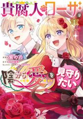 中古】 ひらやすみ 1-9巻 セット [小学館 ビッグコミックスピリッツ