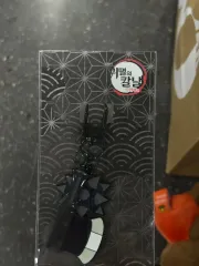 鬼滅の刃 悲鳴嶼 行冥 キーホルダー