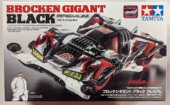 昭和レトロ フレームバギー ブラックフォックス 1／14 ニッコー