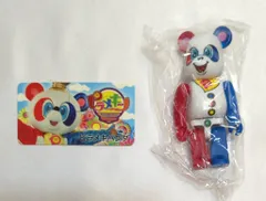 MEDICOMTOY BE@RBRICK シリーズ22 ANIMAL ピラメキーノ シリーズ22